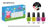 OBL663665 - Pink pig 4 bottled water stripping nail polish