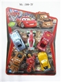 OBL663694 - Cars back in the car