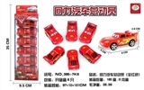 OBL663695 - Cars back in the car (red)