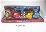 OBL663696 - Cars back in the car