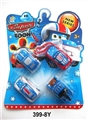 OBL663715 - Squash cars series