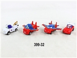 OBL663821 - Back in the plane toy series (four conventional)
