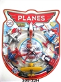 OBL663826 - Back in the plane toy series (2, orange)