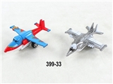 OBL663828 - Back in the plane toy series (two conventional)