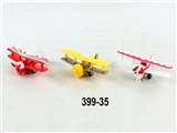 OBL663838 - Back in the plane toy series (three conventional)