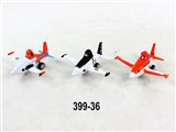 OBL663840 - Back in the plane toy series (three conventional)