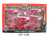 OBL663843 - 4 back to fire engines