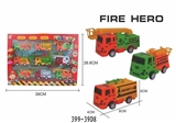OBL663856 - Three events for fire engines