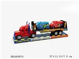 OBL663874 - 拖头车载车仔