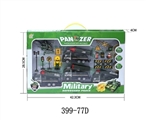 OBL663976 - 4 back to military vehicles (including accessories)