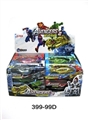 OBL664053 - Six colors inertia plating the avengers alliance raider buggies