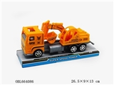OBL664086 - Inertia engineering excavator