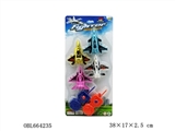 OBL664235 - Catapult fighter