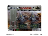 OBL664237 - Catapult fighter