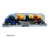 OBL664240 - 工程拖车(工程)