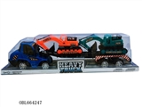 OBL664247 - 工程拖车（勾机）