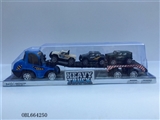 OBL664250 - 工程拖车（悍马）