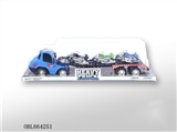 OBL664251 - 工程拖车（小哈雷）