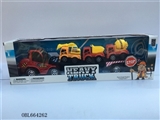 OBL664262 - 工程拖车(工程)