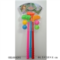 OBL664281 - Sophia golf