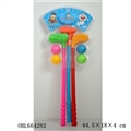 OBL664282 - Jingle cats golf