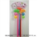 OBL664283 - KT cat golf