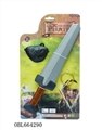 OBL664290 - Pirates sword suit