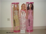OBL664309 - Barbie 38 inches