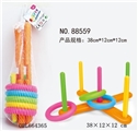 OBL664365 - Color ring