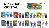 OBL664384 - Crystal version of my world
