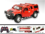 OBL664387 - 1:16 five-way hummer simulation remote control car to open the door