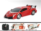 OBL664388 - 1: lamborghini four-way remote control car