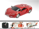 OBL664389 - And Mr Ken four-way remote control car