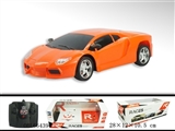 OBL664390 - 1: lamborghini four-way remote control car