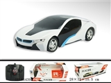 OBL664392 - And BMW four-way remote control car