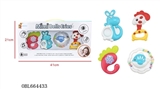 OBL664433 - Mimi bell series