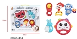 OBL664434 - Mimi bell series