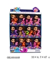 OBL664448 - Superior PVC box of 12:3.5 -inch doll with 12 evade glue only elves pony