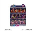 OBL664463 - High-grade PVC box of 12 only top grade 3.5 inch kelly dolls with 12 evade glue only elves pony