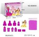 OBL664471 - The princess space suit sand (10 300 g sand castle princess card)
