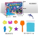 OBL664472 - Sand sea animal space suit (400 g space 1 sand sand sand 6 sea animals shovel dolphin card)