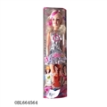 OBL664564 - 26 inch barbie