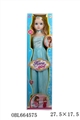 OBL664575 - 42 inch Hear barbie princess