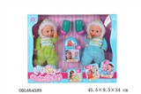 OBL664589 - 12 "ten sound IC cotton double male doll