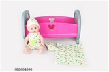 OBL664590 - 14 inch boy baby bed