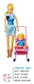 OBL664603 - Mother and baby stroller