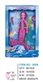 OBL664604 - The little mermaid