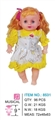 OBL664626 - Cotton doll