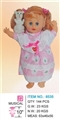 OBL664630 - Female cotton doll
