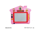 OBL664782 - 实色卡通房子带算盘印章磁性写字板
